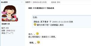 小二视频爆料,揭秘娱乐圈幕后真相